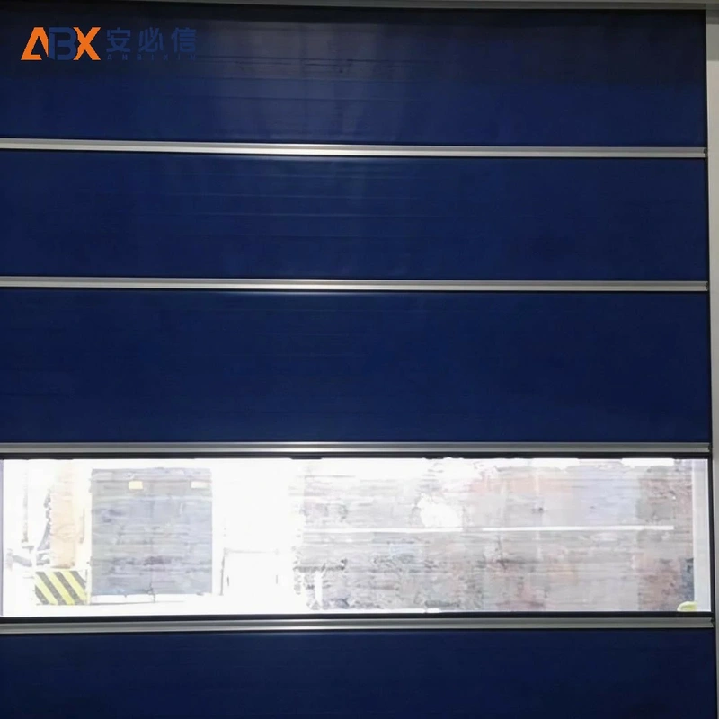 秦皇岛感应快速门